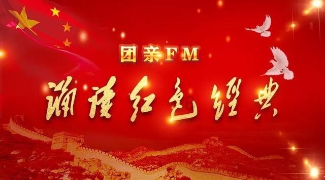 企鹅回城5之飞渡横木